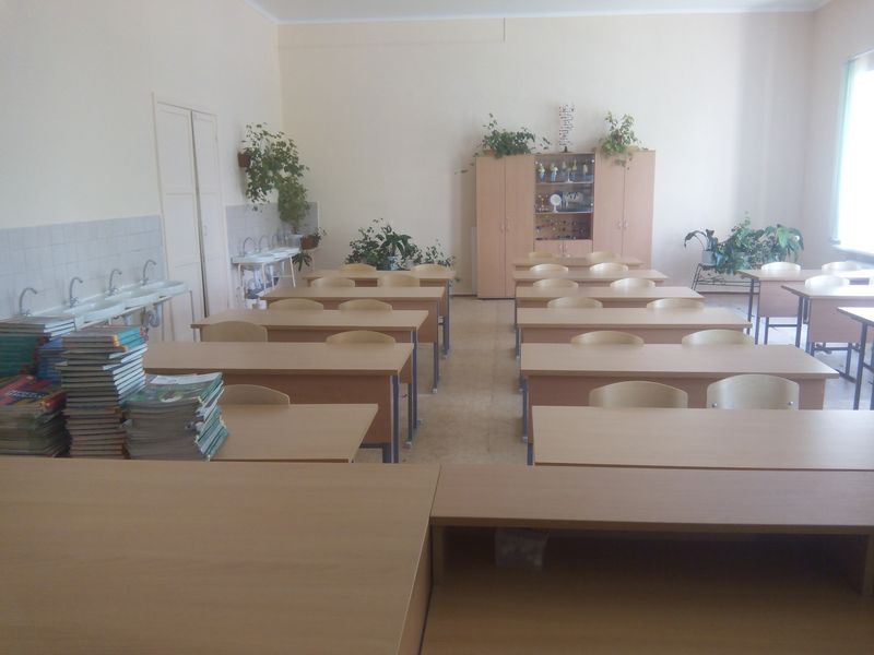 Изображения кабинета.
