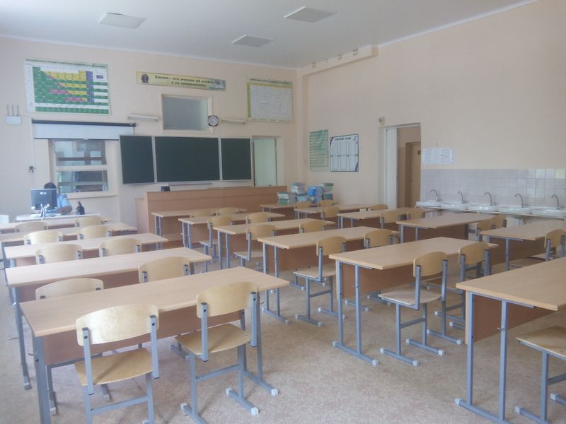 Изображения кабинета.