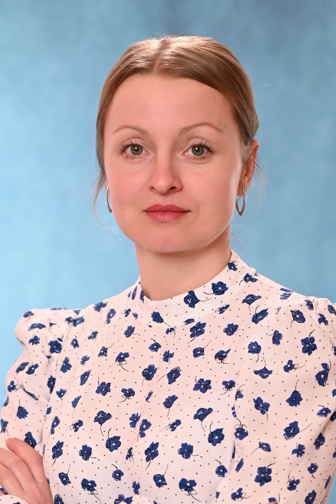 Козлова Ирина Юрьевна.