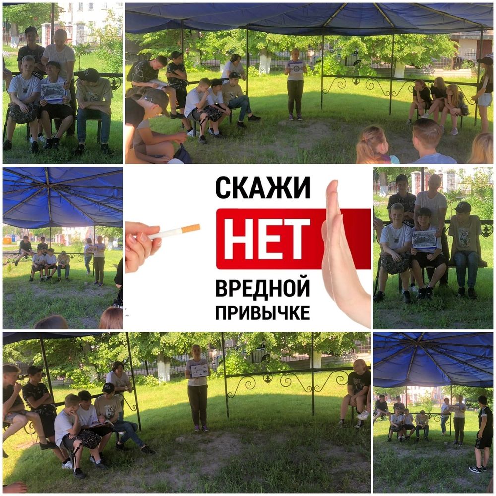 Изображения.