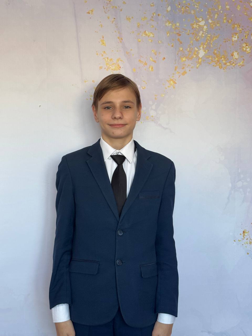 Белкин Сергей.