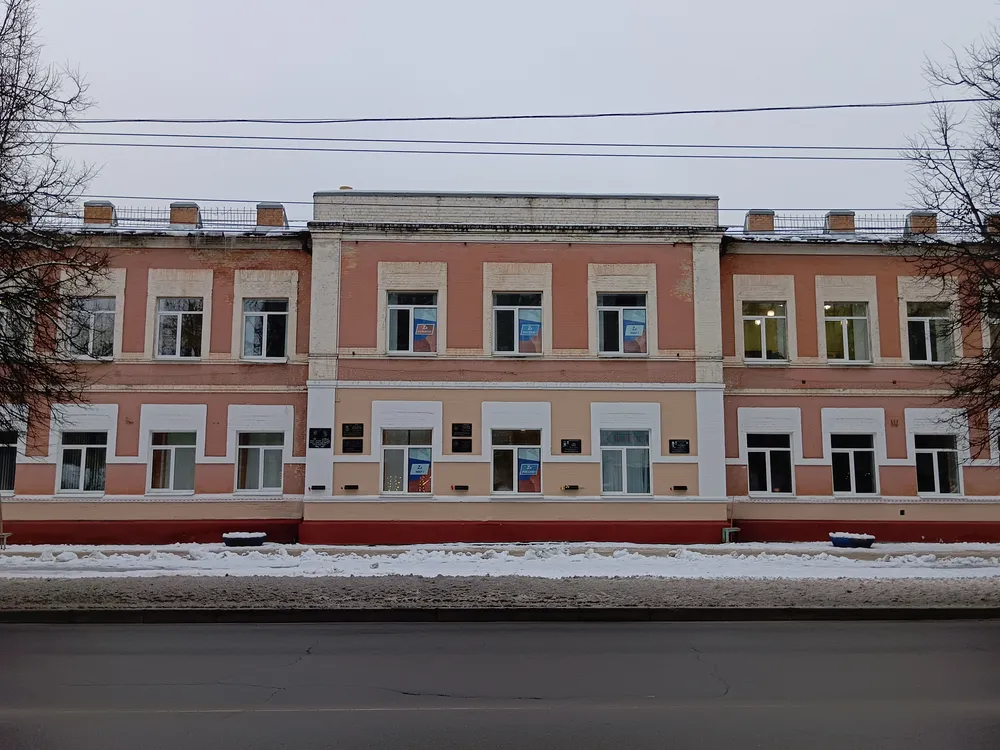 Фотографии школы.