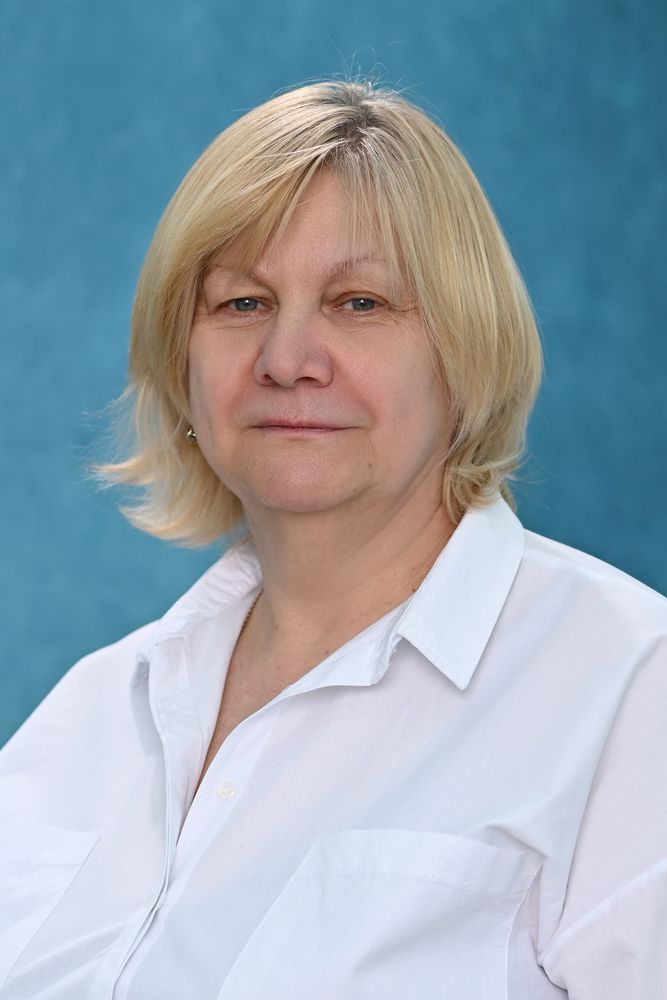 Грешных Людмила Павловна.